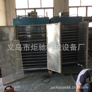 熱風(fēng)循環(huán)烘箱_炬馳廠家直銷工業(yè)烘干箱,電機(jī)烘烤箱,熱風(fēng)循環(huán)恒溫