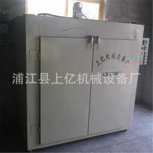 箱式干燥設(shè)備_上億機(jī)械廠家批發(fā)千層架絲印烤箱工業(yè)箱式干燥烤漆箱