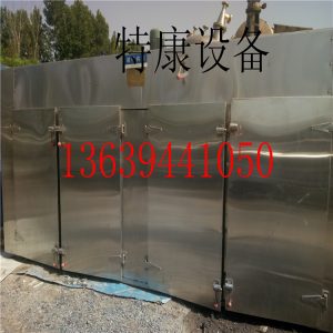 二手工業(yè)烤箱_現(xiàn)低價出售二手工業(yè)烤箱二手烘干箱二手恒溫烘箱價格低