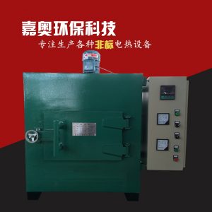 高溫烘箱_供應(yīng)工業(yè)高溫烘箱防爆烘箱隧道烘箱二次硫化