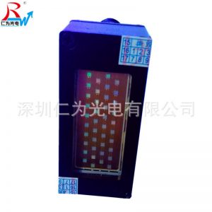 固化uvled固化機(jī)_秒固化uvled固化機(jī)用于、等uv光固化uvled固化機(jī)