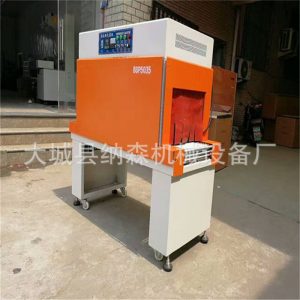 熱風(fēng)循環(huán)烘箱_輸送式烘箱加熱烘干箱工業(yè)實(shí)力商家