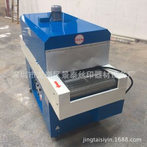 恒溫烤箱_廠家直銷/小型隧道爐/流水線烤爐/自動(dòng)/恒溫/250度