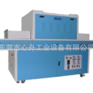 烘干固化設(shè)備_廠家直銷電子塑膠干燥小型uv固化機烘干固化設(shè)備