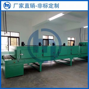 高溫隧道爐_工業(yè)隧道高溫隧道爐產(chǎn)品烘干隧道爐定制