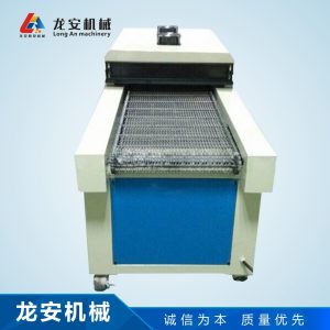隧道烤爐_廠家直銷uv光固機(jī)隧道烤爐紫外線烘干機(jī)批發(fā)