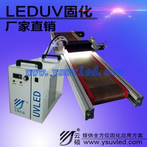 干燥設備_uvled油墨固化機365nm供應uv干燥設備廠家批發(fā)