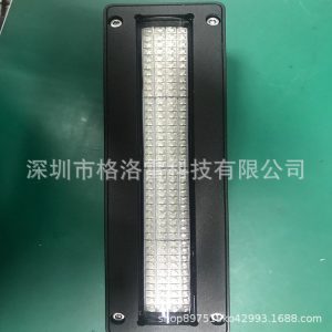 固化固化燈_廠家直銷噴繪固化燈頭3d打印機固化燈