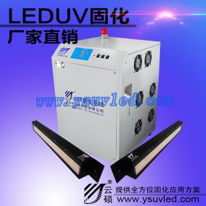 uv光固化機_uv光固化機395nm供應uvled固化燈廠家批發(fā)