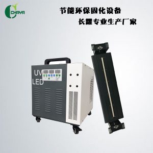 uv膠水固化燈_led固化機uv滾涂機uvuv膠水uvled