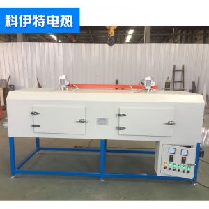 氣流干燥設(shè)備_專業(yè)生產(chǎn)隧道爐紅外線烘干隧道爐餅干氣流干燥