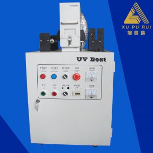 封口uv固化機(jī)_封口uv固化機(jī)紫外線uv光固機(jī)隧道