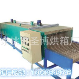 紅外線烘干機(jī)_余姚廠家直銷紅外線烘干機(jī)隧道爐電加熱烘道