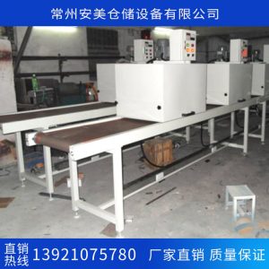 烘干流水線_高溫烘干流水線工業(yè)隧道電烤箱絲印噴涂烤漆網(wǎng)帶輸送線