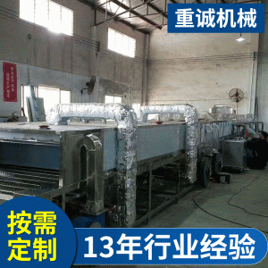 工業(yè)烤箱_廠(chǎng)家工業(yè)隧道爐烘干隧道爐烤箱大型工業(yè)非標(biāo)定制