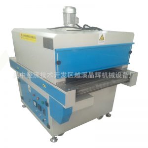 廠家烘烤隧道爐_紅外線隧道爐廠家烘烤隧道爐節(jié)能隧道爐無風(fēng)鏈?zhǔn)? decoding=