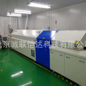 真空回流爐_線路板空洞焊接設備流水線隧道式真空回流爐