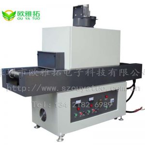 紫外線uv固化爐_廠家直銷柜式uv爐高效率隧道式紫外線uv