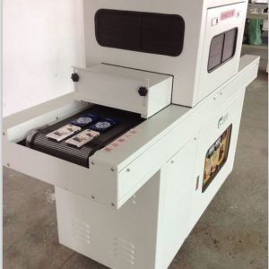 烘干固化爐_供應UV烘干固化爐紫外線UV膠水UV固化機遂道爐