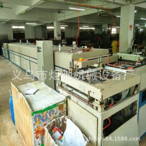 烘道流水線_絲印uv光固機(jī),遠(yuǎn)紅外烘干隧道爐,烘道