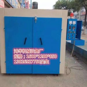 高溫烘箱_烤箱隧道爐烘箱高溫烘箱