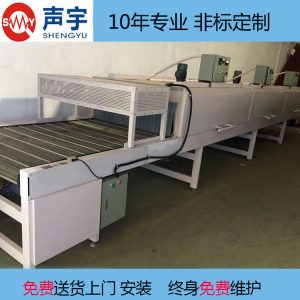 工業(yè)流水線_恒溫恒濕隧道爐循環(huán)隧道烘流水線