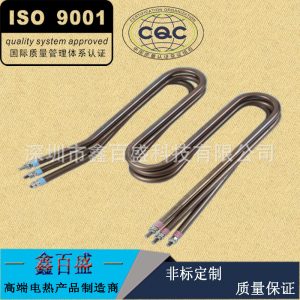 不銹鋼加熱管_加硬爐加熱器強化爐不銹鋼加熱管高溫安全可靠