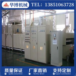 隧道烘干爐_廠家定做隧道爐、立式隧道烘干爐、工業(yè)隧道、流水線