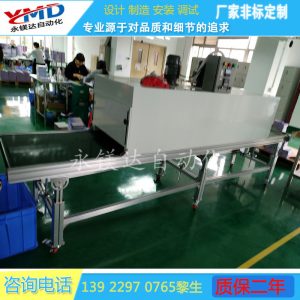 高溫隧道爐_全新高溫隧道爐,噴油線,噴油柜五金噴漆線塑膠絲印廠家