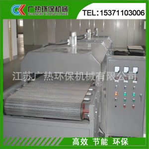 工業(yè)烤箱_工業(yè)烤箱隧道爐烘道熱縮套管烘道隧道爐