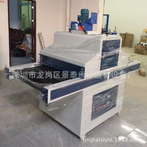 輸送帶uv固化機_輸送帶uv固化機,履帶式uv固化機,uv,uv