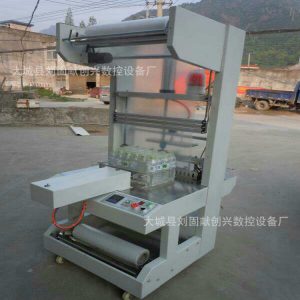 包裝設(shè)備_節(jié)能環(huán)保高溫隧道爐熱收縮定型設(shè)備