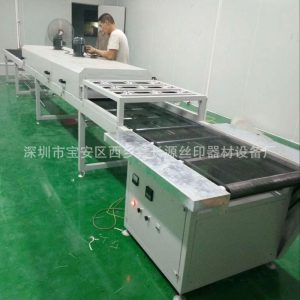 恒溫烤箱_廠家直銷恒溫隧道爐烘干爐恒溫隧道式烤箱流水線工業(yè)隧道爐