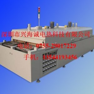 節(jié)能紅外線隧道爐_最新節(jié)能紅外線隧道爐深圳批發(fā)訂做