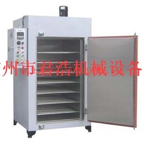 工業(yè)烤箱_山東省工業(yè)烤箱,山東省噴漆水簾柜,山東省烘干,