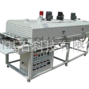 烘干隧道爐_河南廠家供應(yīng)工業(yè)隧道爐|烘干隧道爐|led烘箱|濟寧|泰安