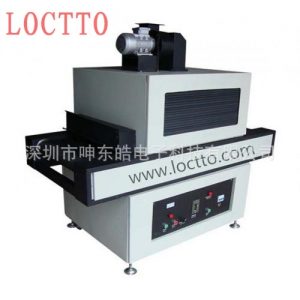 uv固化設(shè)備_uv固化爐uv膠水固化爐隧道式紫外線uv固化uv