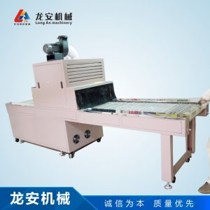 uv油墨光固機(jī)_工廠直銷LA-3500UV隧道爐UV固化機(jī)UV油墨光固機(jī)