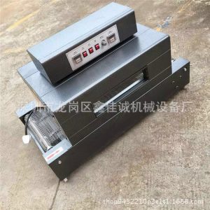 熱收縮包裝機(jī)_收縮套管烘干機(jī)熱收縮包裝機(jī)高溫隧道紅外線廠家