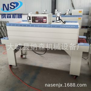 工業(yè)烤箱_節(jié)能熱烘干烤箱隧道式烘干線電熱風爐廠家批發(fā)