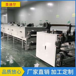 加熱爐高溫烘道_隧道式加熱爐高溫烘道隧道爐廠家直銷品質(zhì)保障