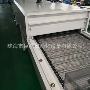 小型隧道爐_供應(yīng)小型熱風(fēng)隧道爐節(jié)能紅外線隧道爐廠家