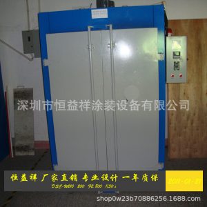 工業(yè)烤箱_廠家直銷油漆烘干隧道爐uv固化設備工業(yè)恒溫非標定制