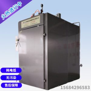 隧道式烘干爐_供應隧道式烘干爐雙開門式烘干爐食品烘干爐現(xiàn)貨銷售