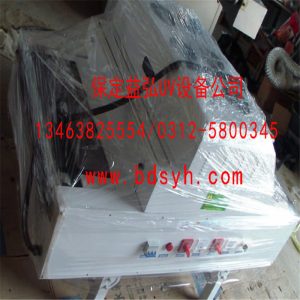 輸送帶光固化機(jī)_廠家現(xiàn)貨供應(yīng)uv固化爐600寬3kw2燈uv光固化