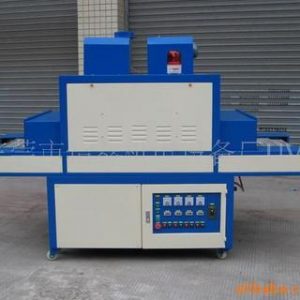 烘干固化設(shè)備_烘干設(shè)備_UV固化機(jī)UV照射機(jī)烘干固化設(shè)備