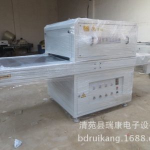 光固化機_廠家直銷uv光固機鏈接uv固化機光固化機批發(fā)商