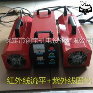 uv大理石_紫外線兩用型uv光固化機汞燈光固機大理石用批發(fā)