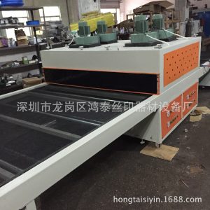 紫外線光固化機(jī)_玻璃板材uv固化機(jī),家具紫外線光固化,uv光油廠家