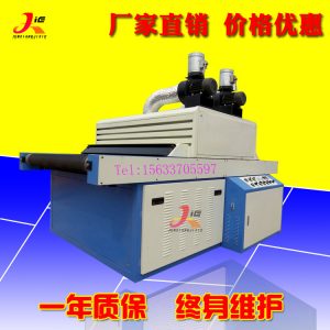 光固化機(jī)_直銷uv板紫外線uv油墨固化機(jī)瓷磚uv光油光固化機(jī)